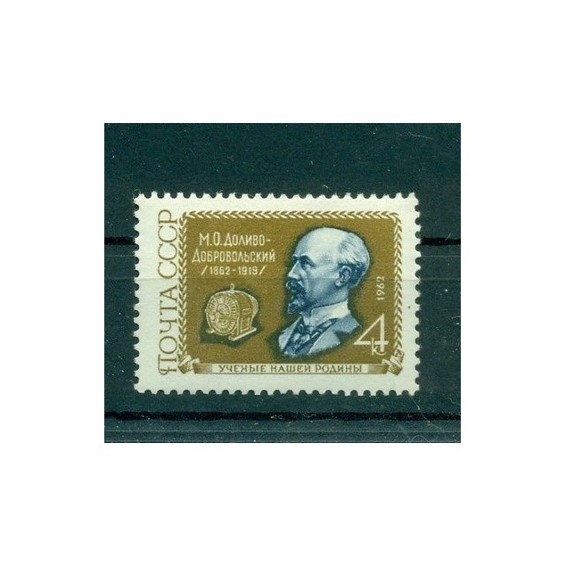 Russie - USSR 1962 - Michel n. 2571 - Mikhaïl Dolivo-Dobrovolski
