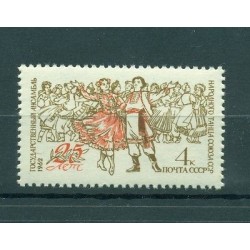 Russie - USSR 1962 - Michel n. 2574 - Danses populaires **