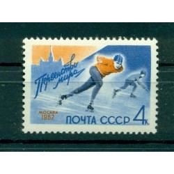 USSR 1962 - Y & T n. 2496 - Speed skating World Championships