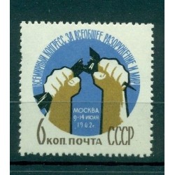 USSR 1962 - Y & T n. 2542 - Congress for general disarmament and peace