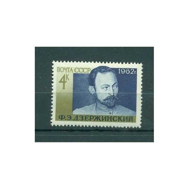 Russie - USSR 1962 - Michel n. 2642 - Félix Dzerjinsky **