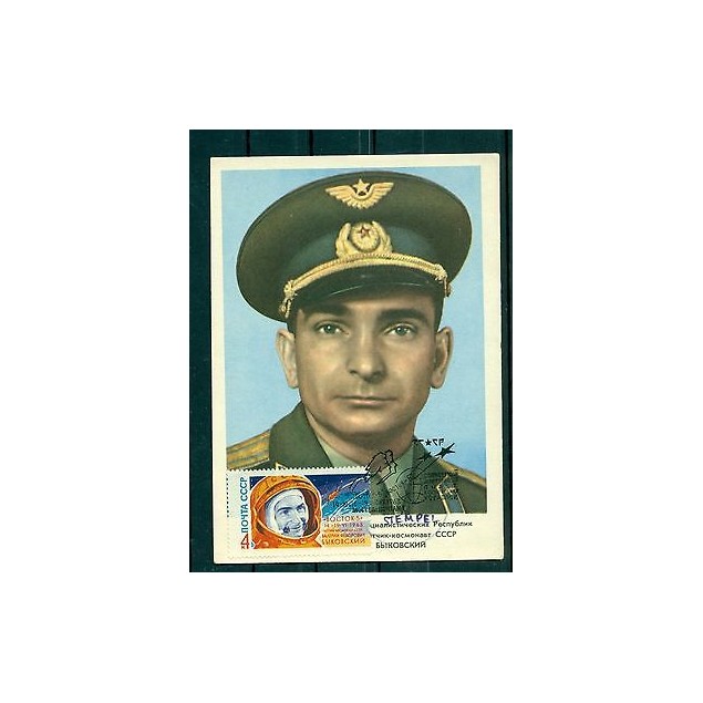 Russie - USSR 1963 - Carte postale cosmonaute Valeri Bykovski - II