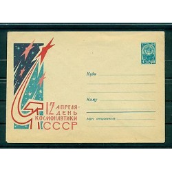 URSS 1963 - Intero postale  "Giornata della Cosmonautica"