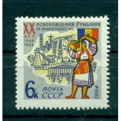 Russie - USSR 1964 - Michel n. 2921 - 20e anniversaire de la libération: Roumani