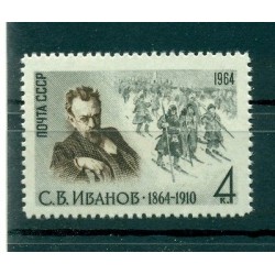 USSR 1964 - Y & T n. 2888 - S. V. Ivanov (Michel n. 2991)
