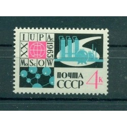 URSS 1965 - Y & T n. 2971 - Congrès de chimie micromoléculaire