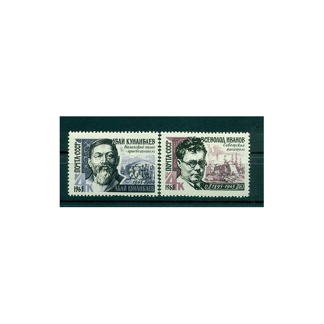 Russie - USSR 1965 - Michel n. 3080/81 - Les écrivains et les poètes (I)