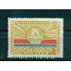 Russie - USSR 1965 - Michel n. 3088 - 25 ans Lettonie