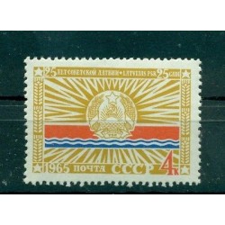 USSR 1965 - Y & T n. 2980 - Latvia