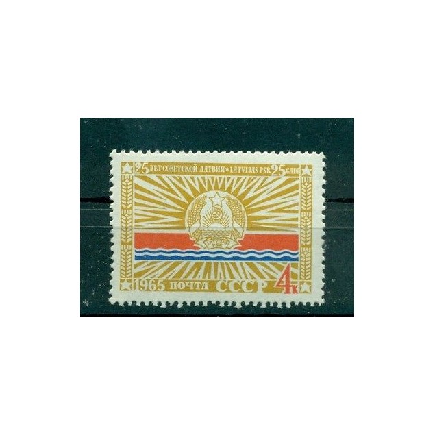 Russie - USSR 1965 - Michel n. 3088 - 25 ans Lettonie