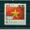 Russie - USSR 1965 - Michel n. 3110 - 20 ans République démocratique du Vietnam