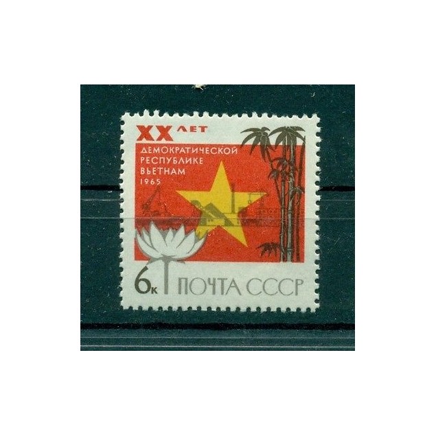Russie - USSR 1965 - Michel n. 3110 - 20 ans République démocratique du Vietnam
