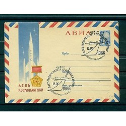 URSS 1966 - Entier postal  "Journée de la cosmonautique"