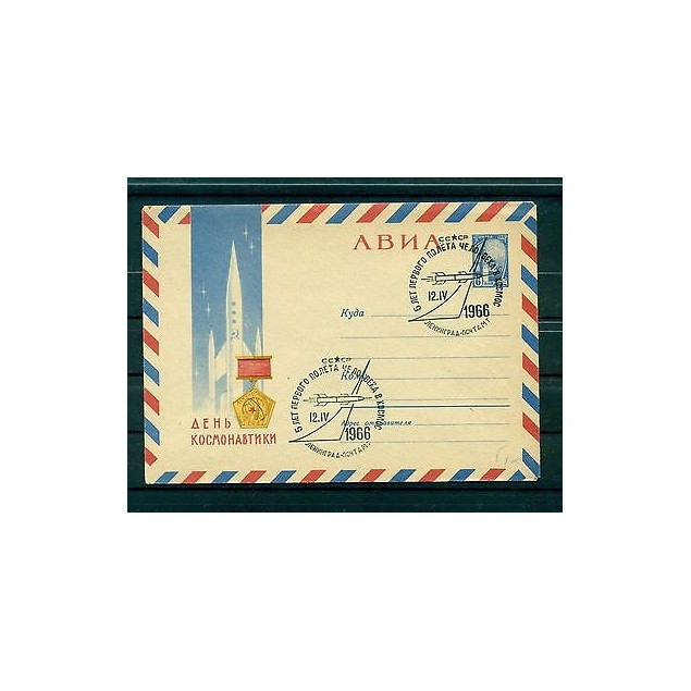 Russie - USSR 1966 - Enveloppe "Journée de la cosmonautique"