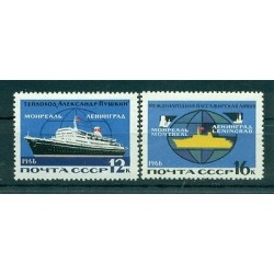 Russie - USSR 1966 - Michel n. 3196/97 - Transport maritime de ligne Leningrad M