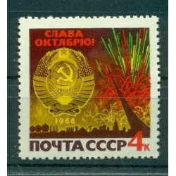 USSR 1966 - Y & T n. 3140 - October Revolution