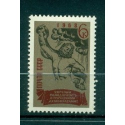Russie - USSR 1968 - Michel n. 3525 - Solidarité avec la Grèce **