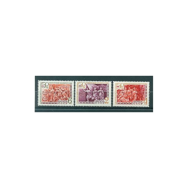 Russie - USSR 1969 - Michel n. 3594/96 - République soviétique de Biélorussie **
