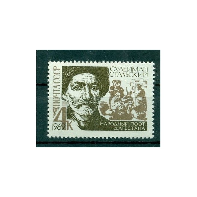 Russie - USSR 1969 - Michel n. 3627 - Souleiman Stalsky **