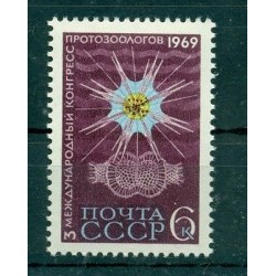 URSS 1969 - Y & T n. 3495 - 3° congresso di studi dei protozoi