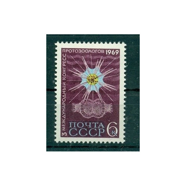 Russie - USSR 1969 - Michel n. 3631 - 3e Congrés d'étude des protozoaires **