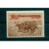 Russie - USSR 1969 - Michel n. 3650 - 1ère Division de Cavalerie