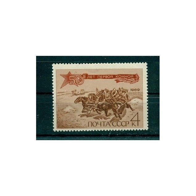 Russie - USSR 1969 - Michel n. 3650 - 1ère Division de Cavalerie