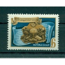 Russie - USSR 1970 - Michel n. 3732 - 125 années de la Société géographique de l