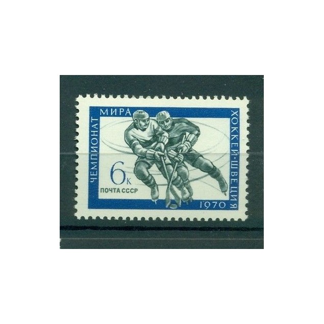 Russie - USSR 1970 - Michel n. 3740 - Coupe du monde de hockey