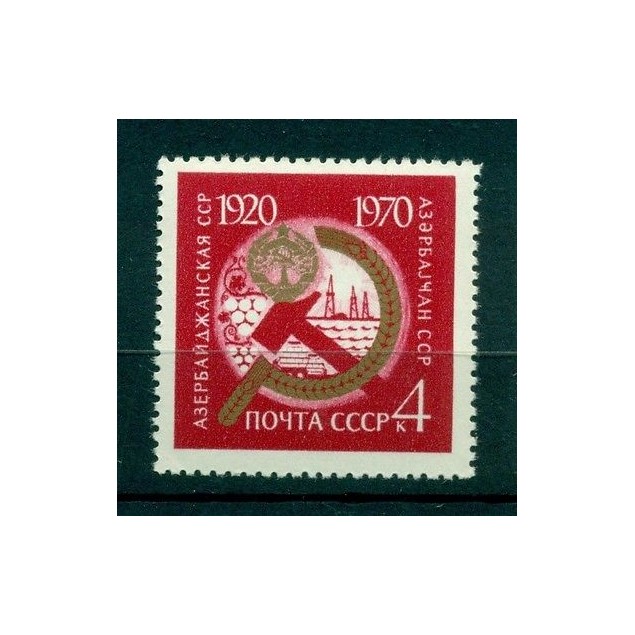 Russie - USSR 1970 - Michel n. 3741 - République d'Azerbaïdjan