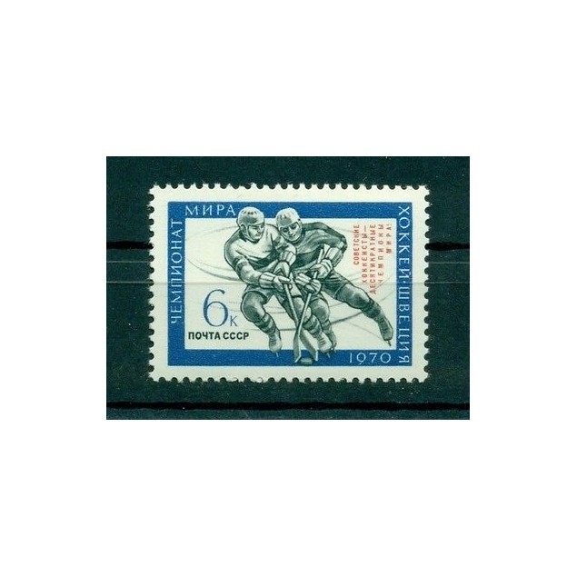 Russie - USSR 1970 - Michel n. 3746 - Coupe du monde de hockey