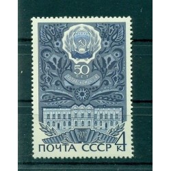 Russie - USSR 1970 - Michel n. 3770 - République tatare