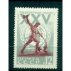 Russie - USSR 1970 - Michel n. 3773 - Organisation des Nations Unies