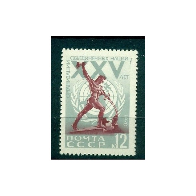 Russie - USSR 1970 - Michel n. 3773 - Organisation des Nations Unies