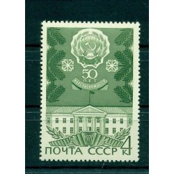 Russie - USSR 1970 - Michel n. 3774 - République de Carélie
