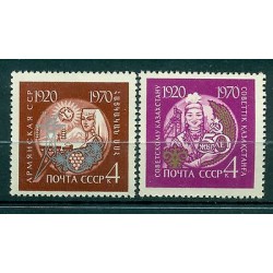 Russie - USSR 1970 - Michel n. 3776/77 - République d'Arménie et kazakhe **