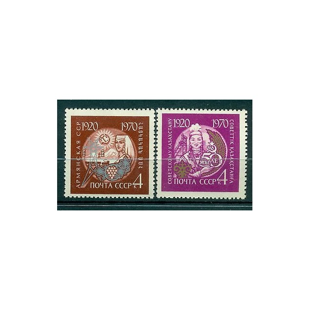 Russie - USSR 1970 - Michel n. 3776/77 - République d'Arménie et kazakhe **