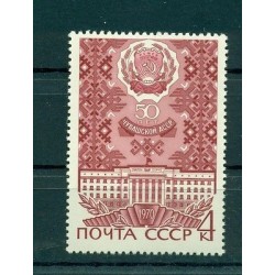 Russie - USSR 1970 - Michel n. 3778 - République tchouvache