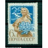 Russie - USSR 1970 - Michel n. 3799 - Fédération internationale des femmes démoc