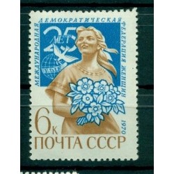 URSS 1970 - Y & T n. 3656 - Fédération démocratique internationale des femmes