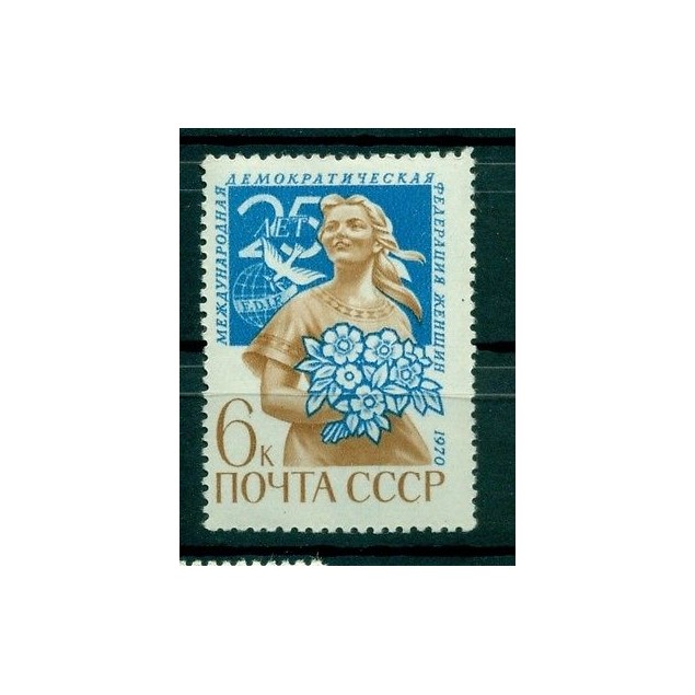Russie - USSR 1970 - Michel n. 3799 - Fédération internationale des femmes démoc