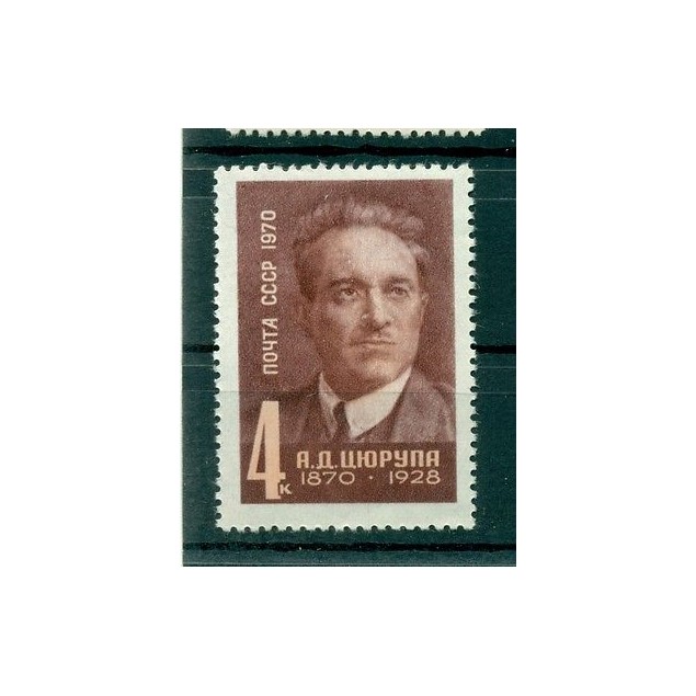 Russie - USSR 1970 - Michel n. 3811 - Zjurupa