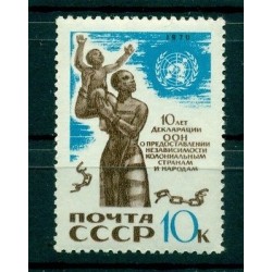 URSS 1970 - Y & T n. 3676 - Déclaration anticolonialiste à l'O.N.U.