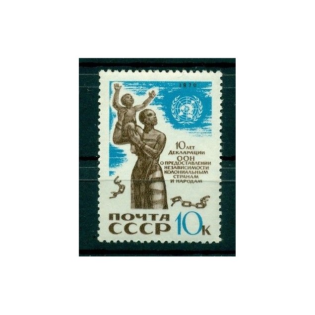 Russie - USSR 1970 - Michel n. 3823 - Déclaration des Nations Unies sur l'indépe