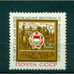 USSR 1970 - Y & T n. 3610 - Liberation of Hungary