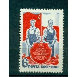 Russie - USSR 1970 - Michel n.3780 - 25 ans d'amitié soviéto-polonaise