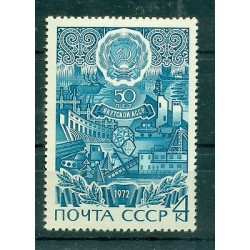 USSR 1972 - Y & T n. 3829 - Autonomous Republic of Yakutia