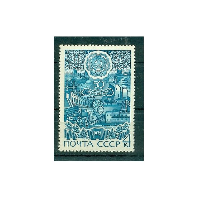 Russie - USSR 1972 - Michel n. 4001 - République autonome de Iakoutie **
