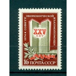 USSR 1974 - Y & T n. 4007 - Council for Mutual Economic Assistance