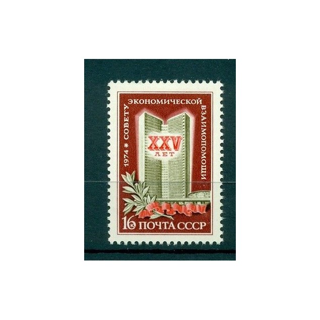 Russie - USSR 1974 - Michel n. 4205 - Conseil d'assistance économique mutuelle
